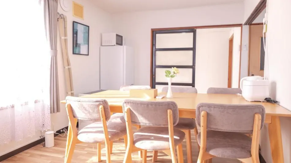 Nordic House