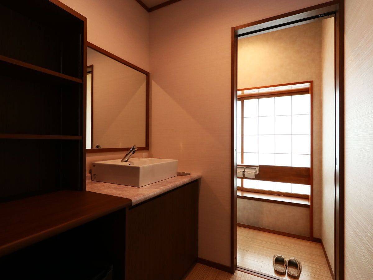 Nagomi no Yado & Cafe Taisei