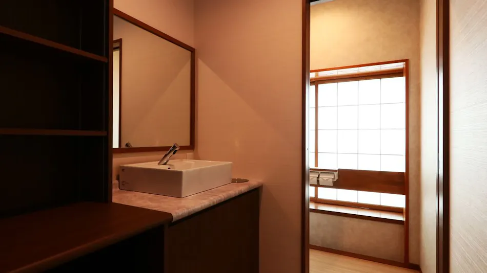 Nagomi no Yado & Cafe Taisei