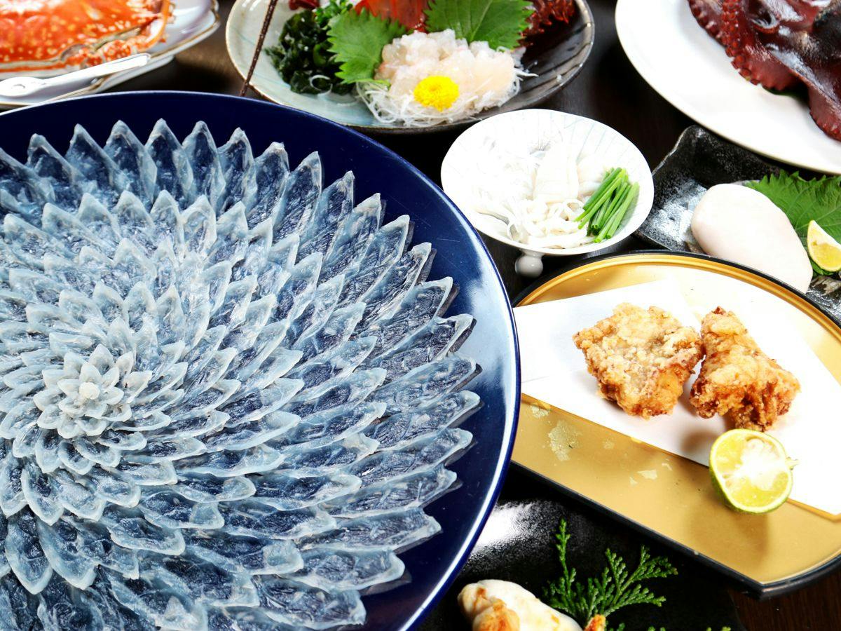Nagomi no Yado & Cafe Taisei