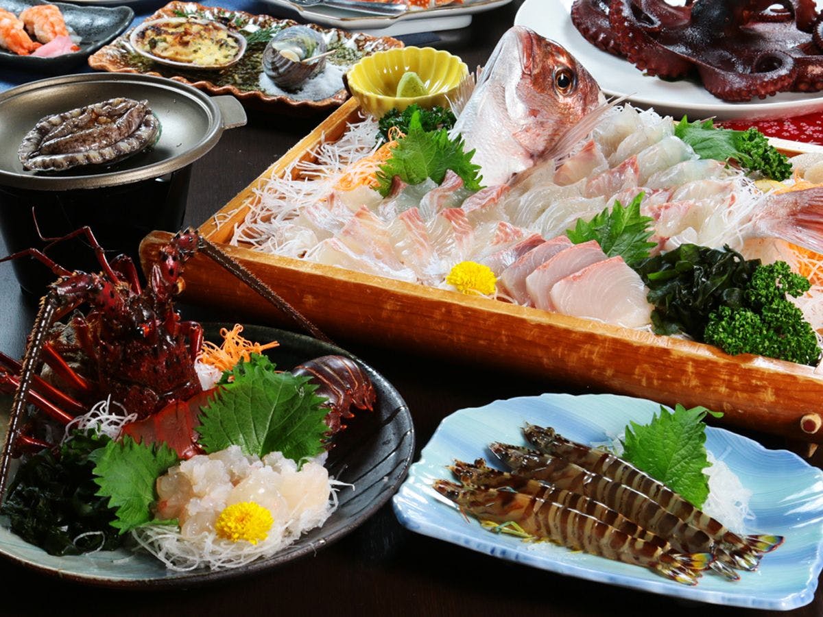 Nagomi no Yado & Cafe Taisei