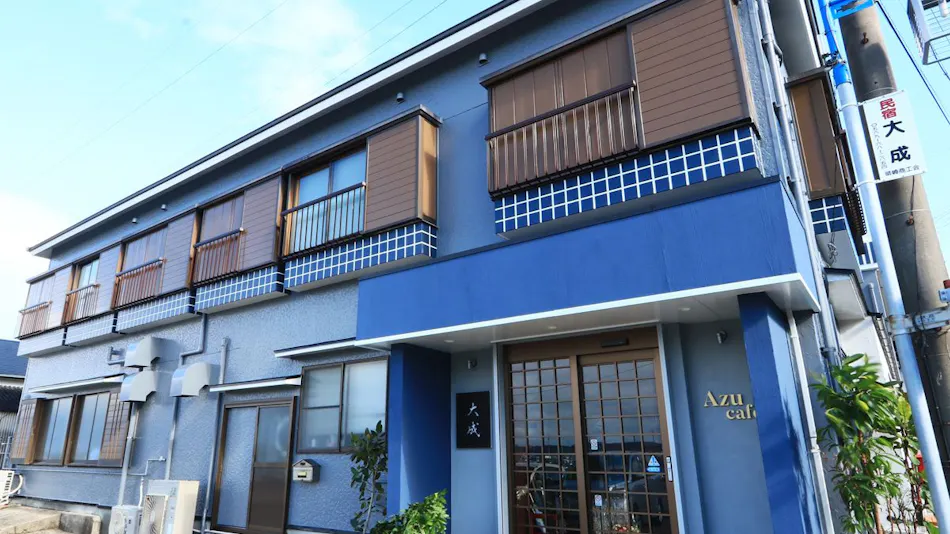 Nagomi no Yado & Cafe Taisei