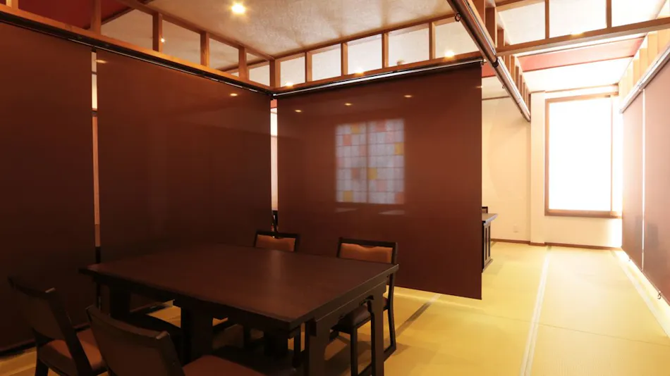 Nagomi no Yado & Cafe Taisei