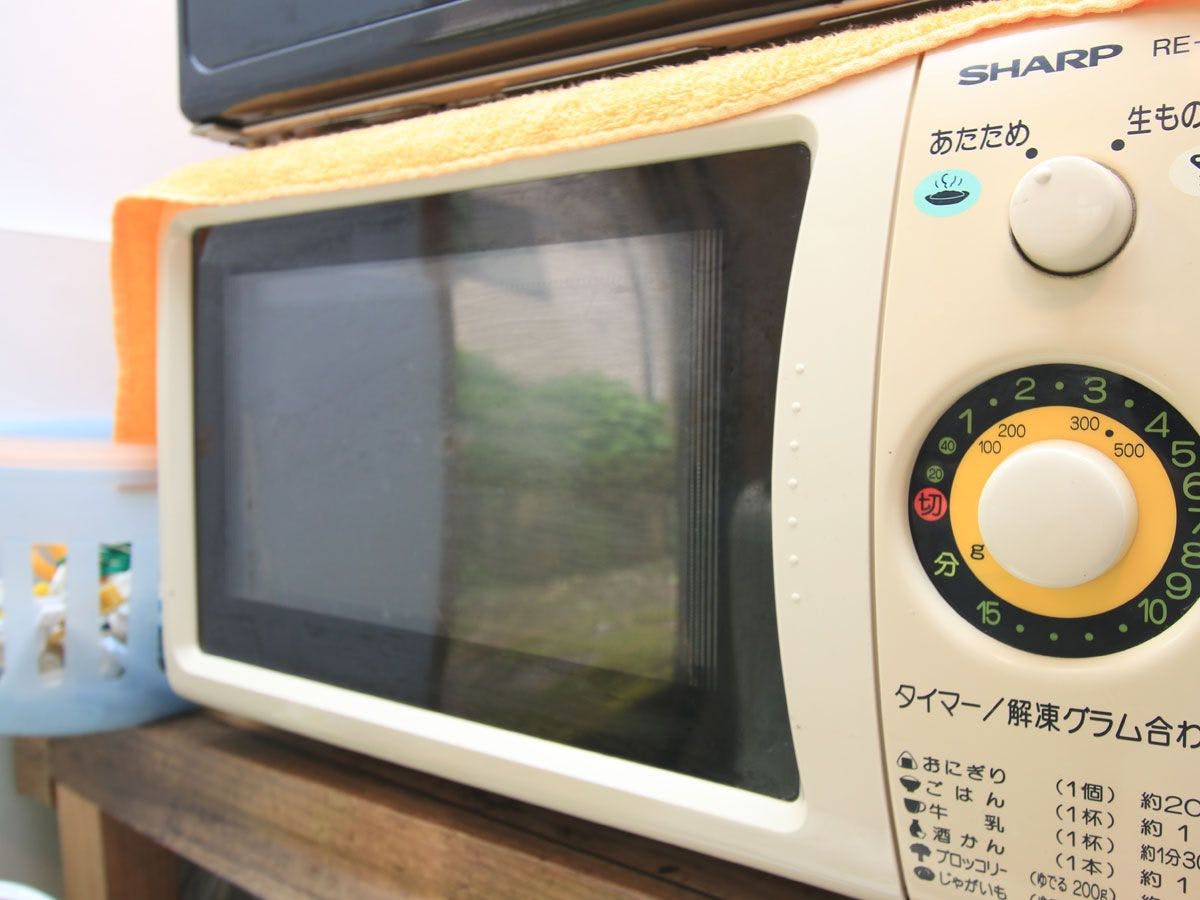 Senyu no Sato Ramune Onsen