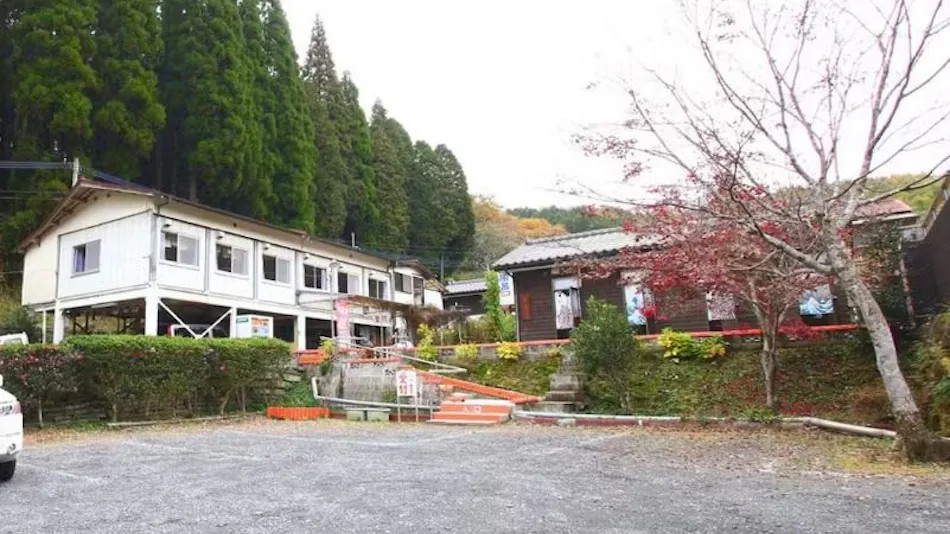 Senyu no Sato Ramune Onsen