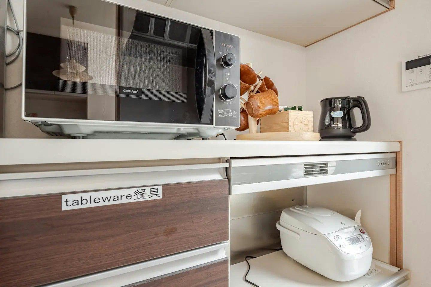 Lighthotel - Takasago