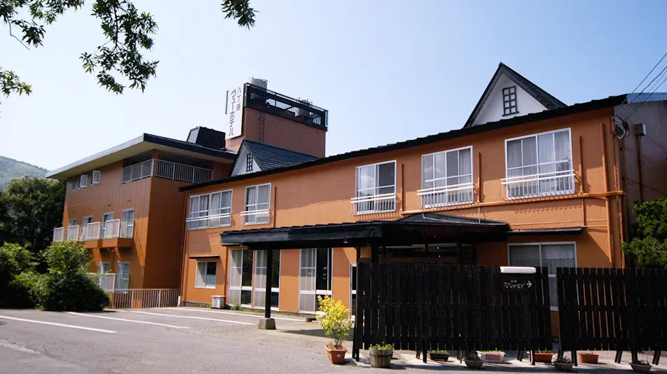 Hatchobaru View Hotel