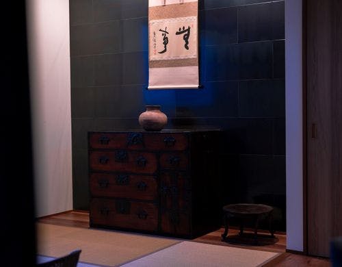 半露天風呂付和洋室離れ　客室イメージ