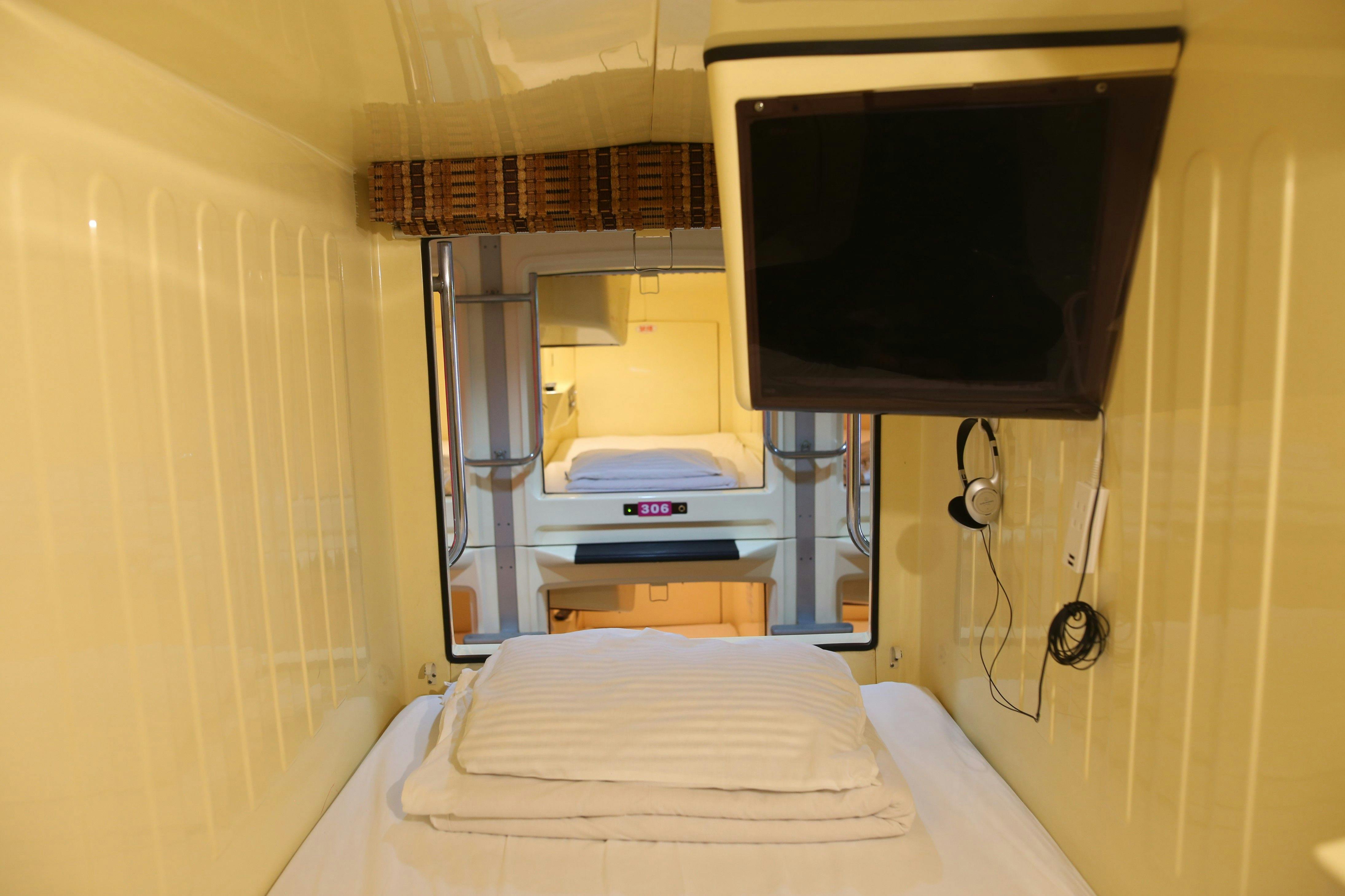 ภายในแคปซูล