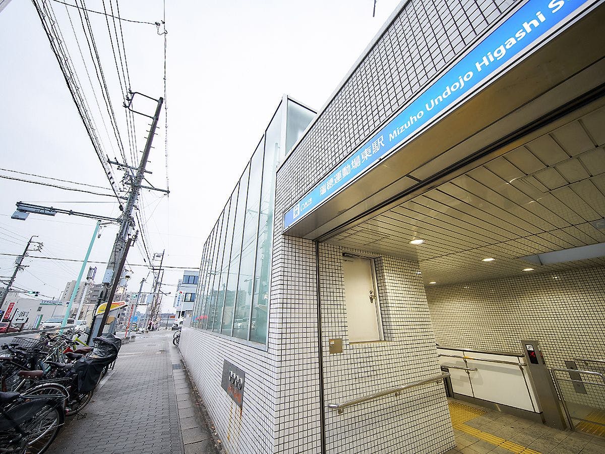 Mizuho Urban Hotel