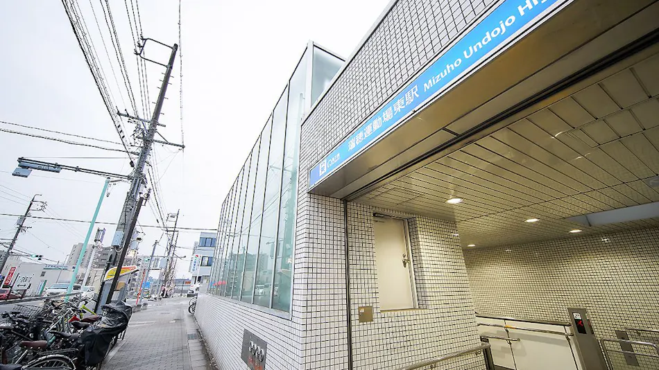 Mizuho Urban Hotel