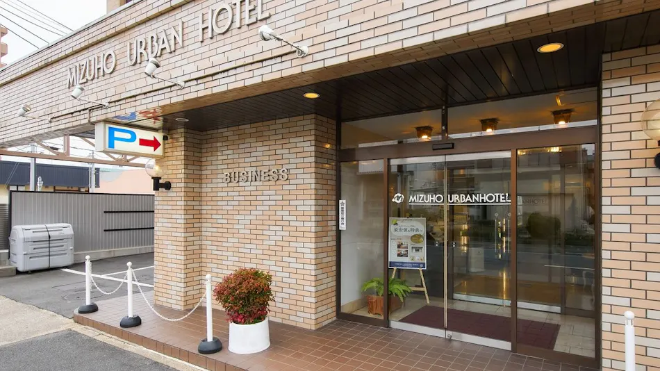 Mizuho Urban Hotel