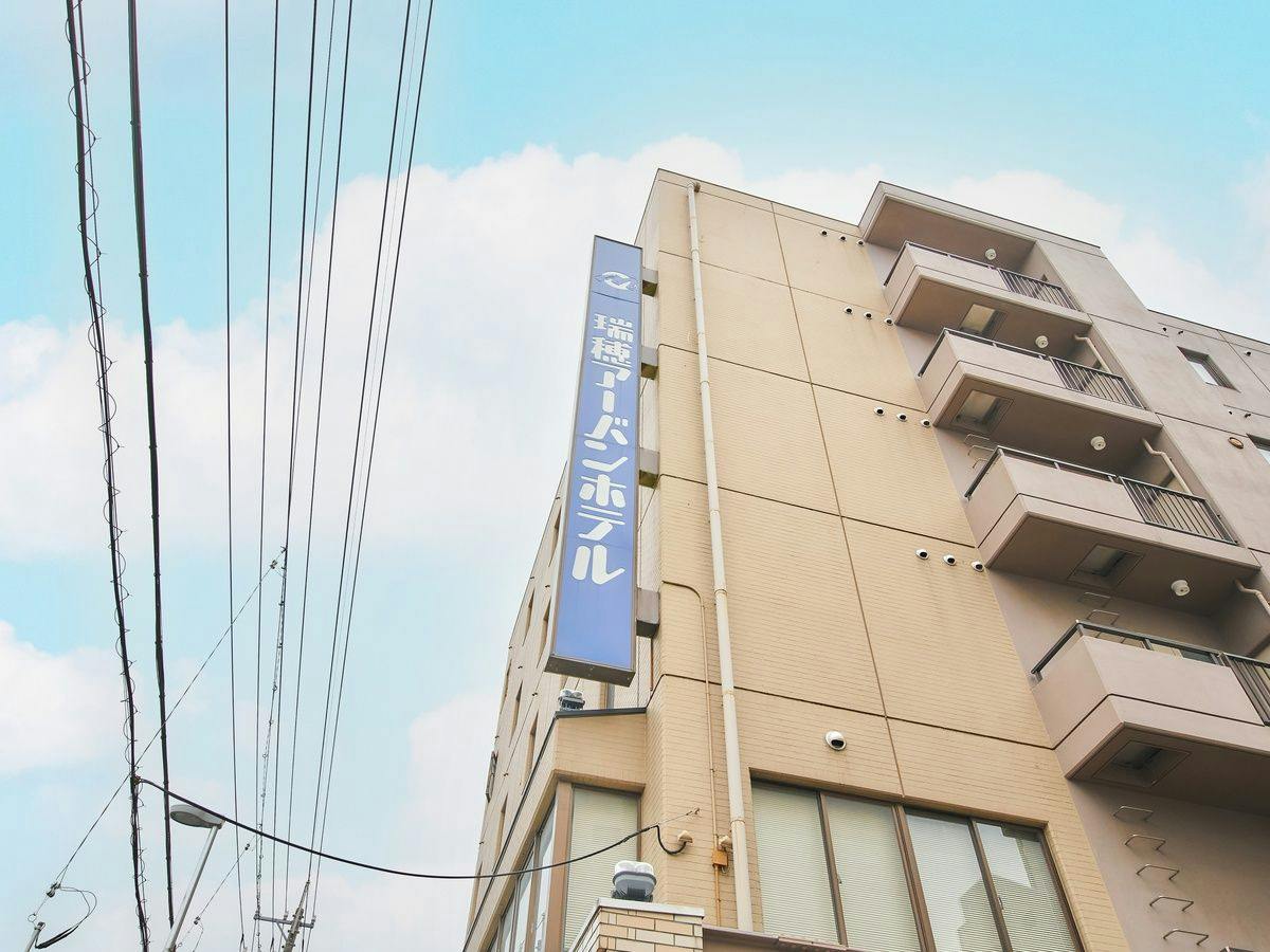 Mizuho Urban Hotel