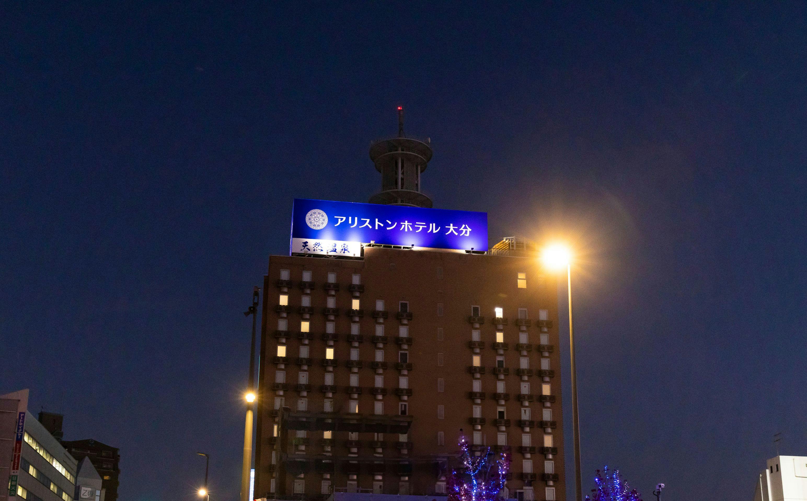 รูปลักษณ์ภายนอก