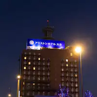 รูปลักษณ์ภายนอก