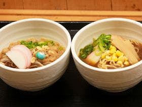 白馬龍神温泉