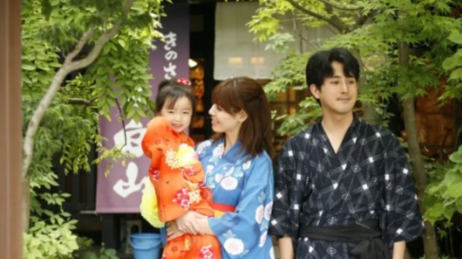 Kinosaki Onsen Ryokan Oyado Hakusan