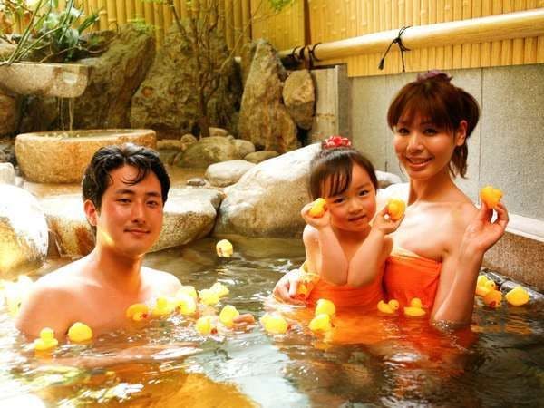 Kinosaki Onsen Ryokan Oyado Hakusan