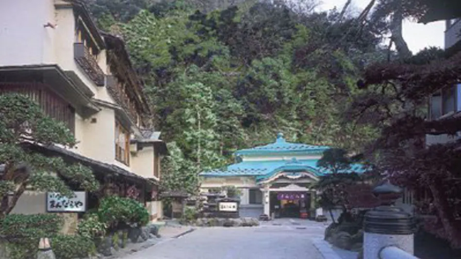 Kinosaki Onsen Hanamandara