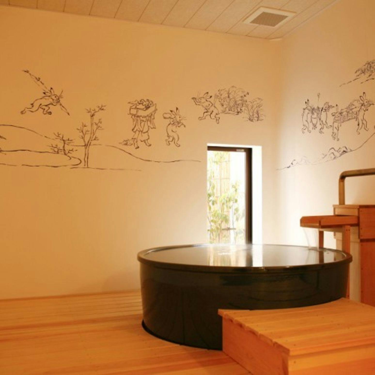 Kinosaki Onsen　 Hanamandara