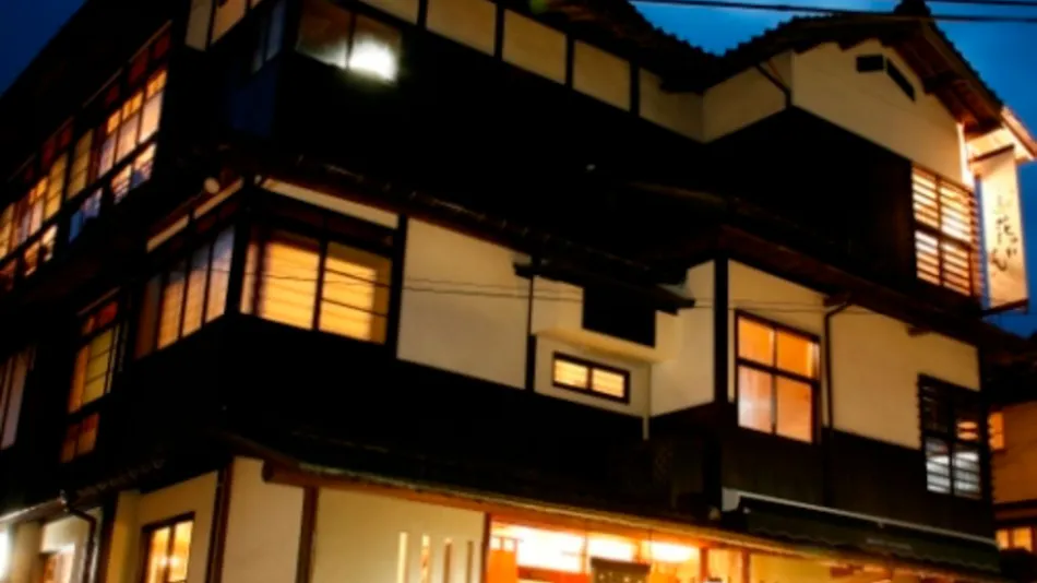 Kinosaki Onsen Hanamandara