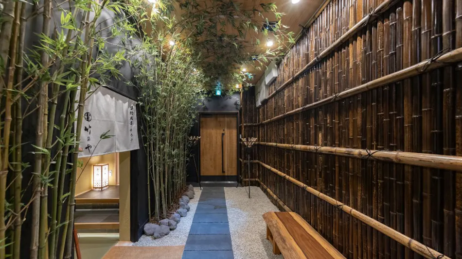 Private Bath Sauna Inn Takenoya