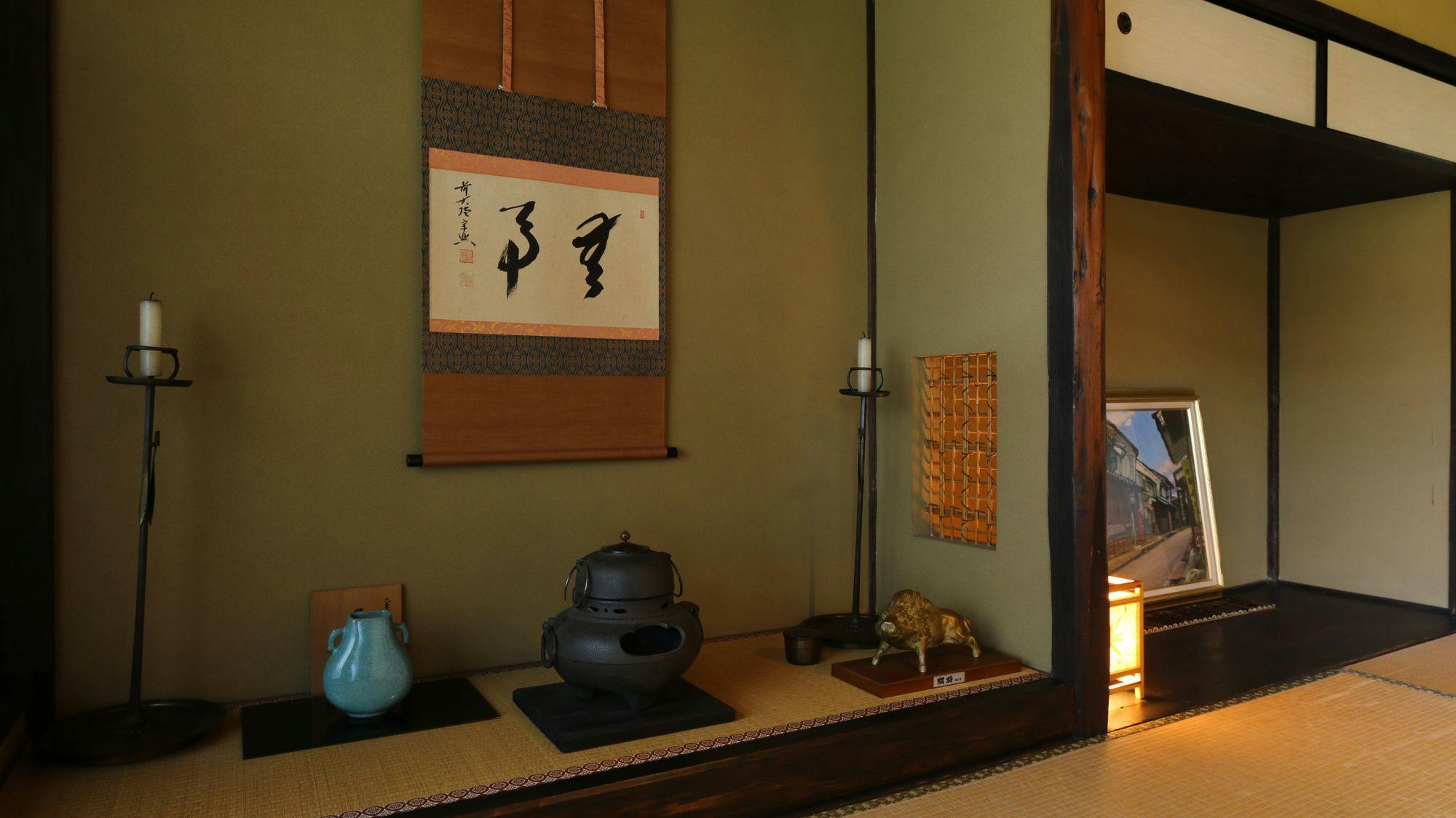 施設画像