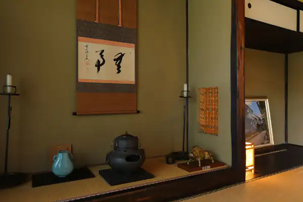 施設画像