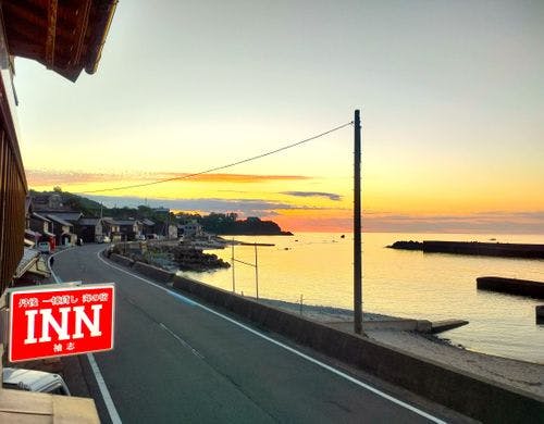 2階からの夕焼けの写真です。