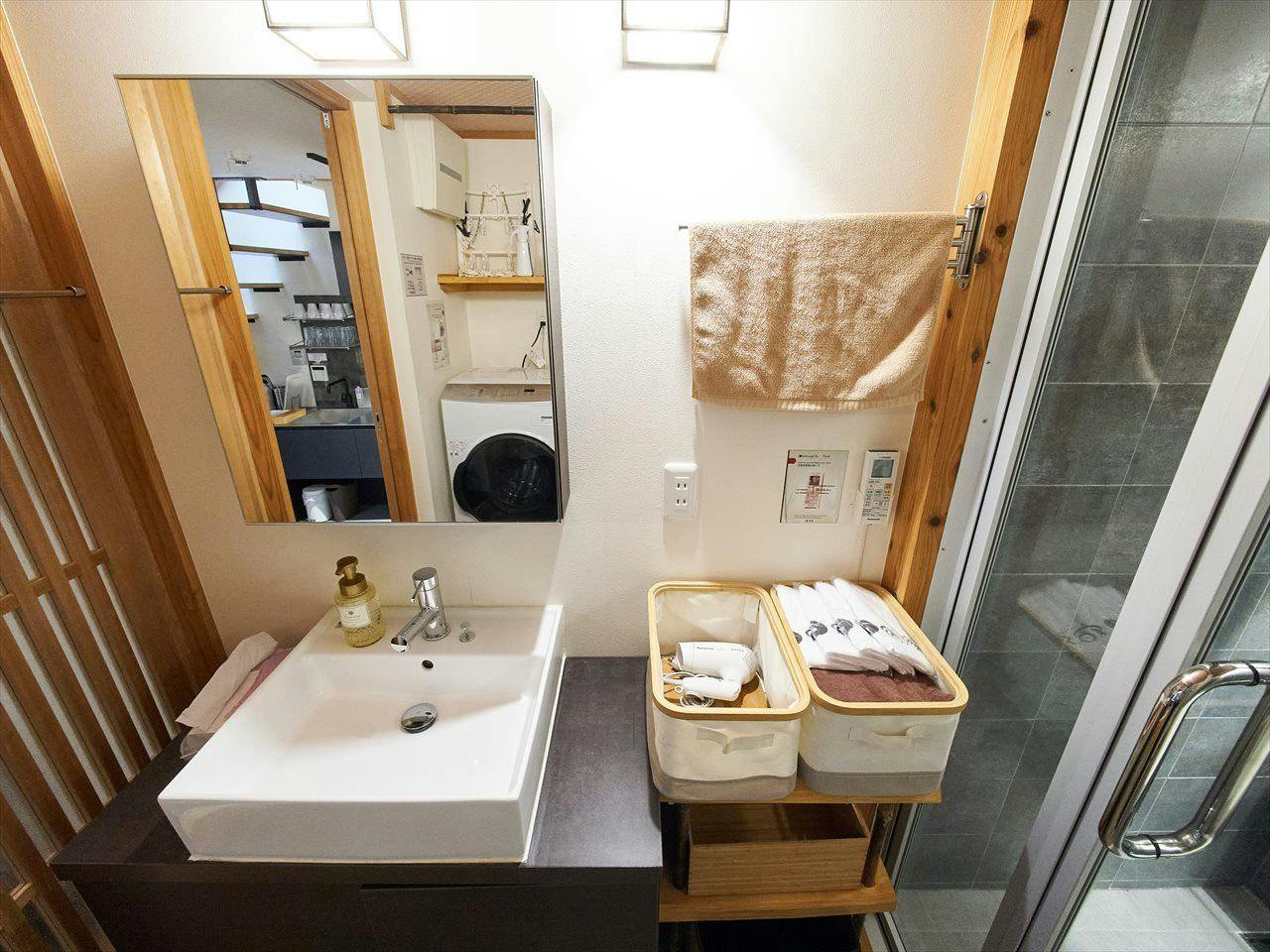 Yadoya Kisakata