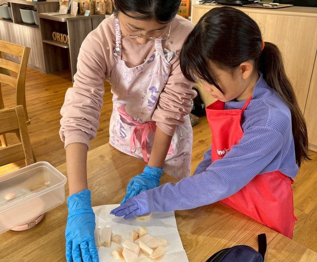 소규모 농가 체험: 곤약 만들기 체험 모습