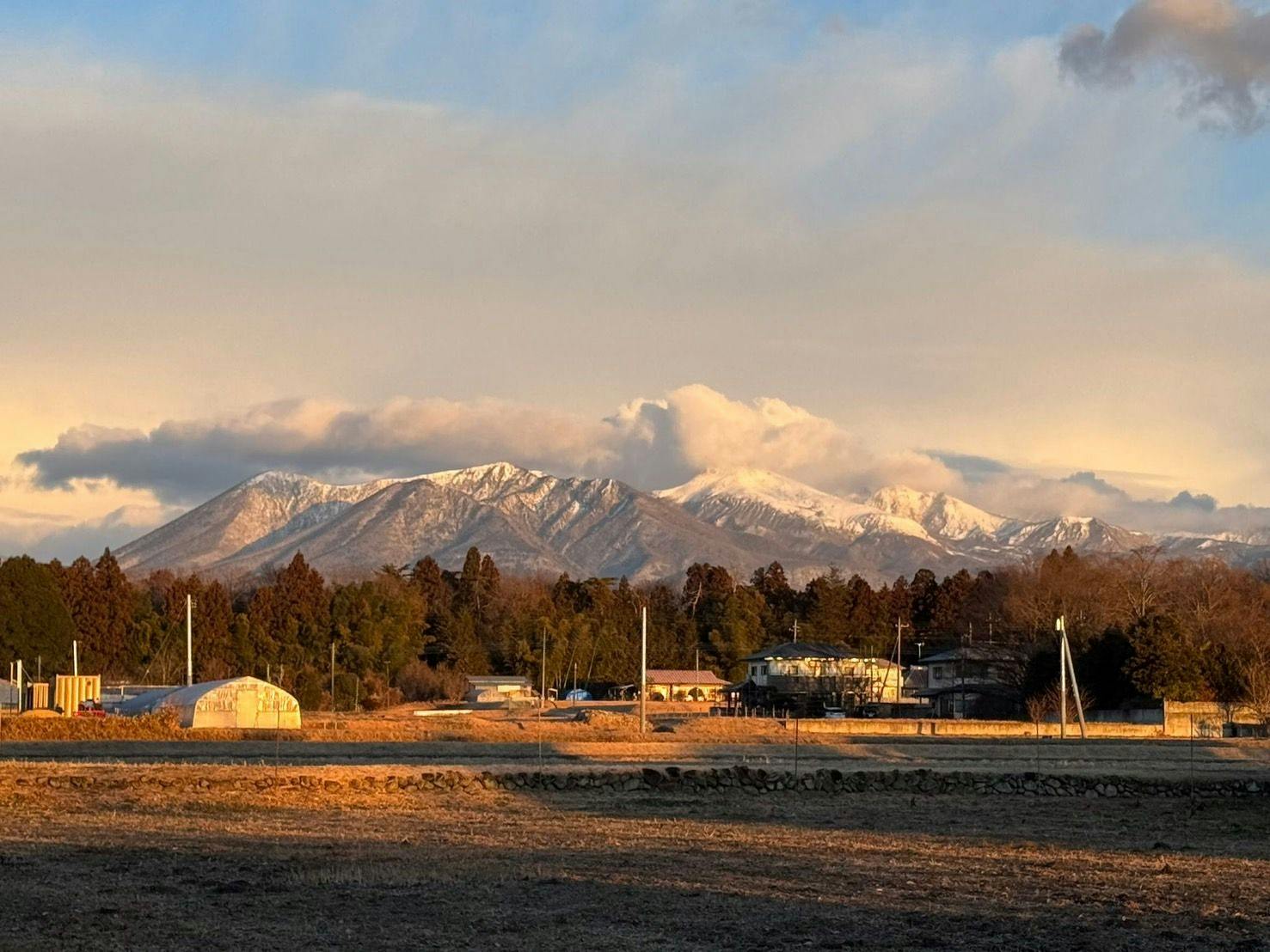 Farm Stay Nasu Orion