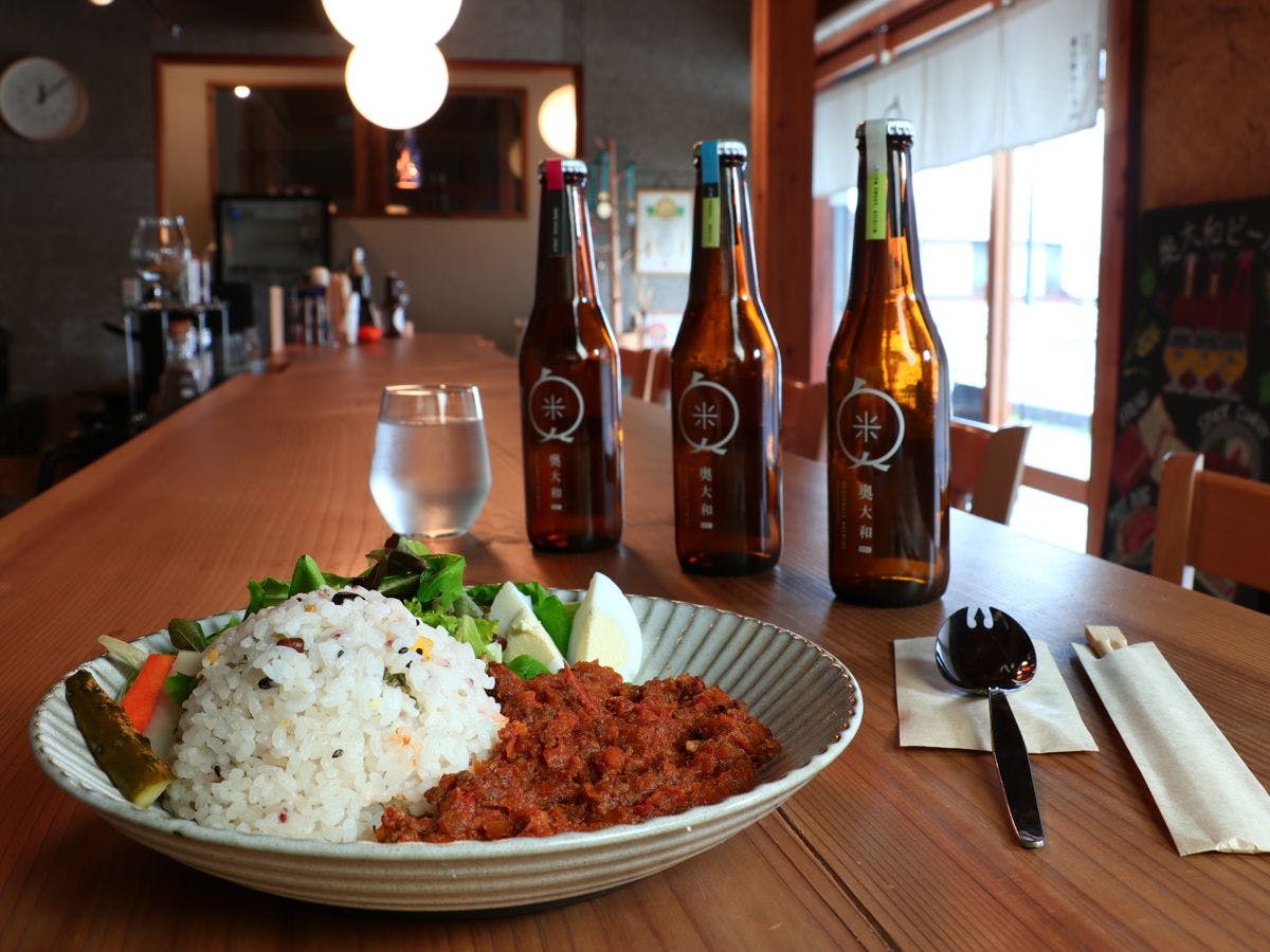 【사슴고기 키마카레】