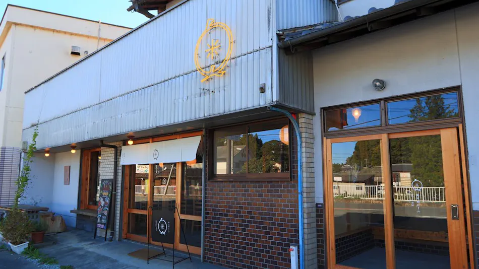 Okuyamato Beer TAP to BED