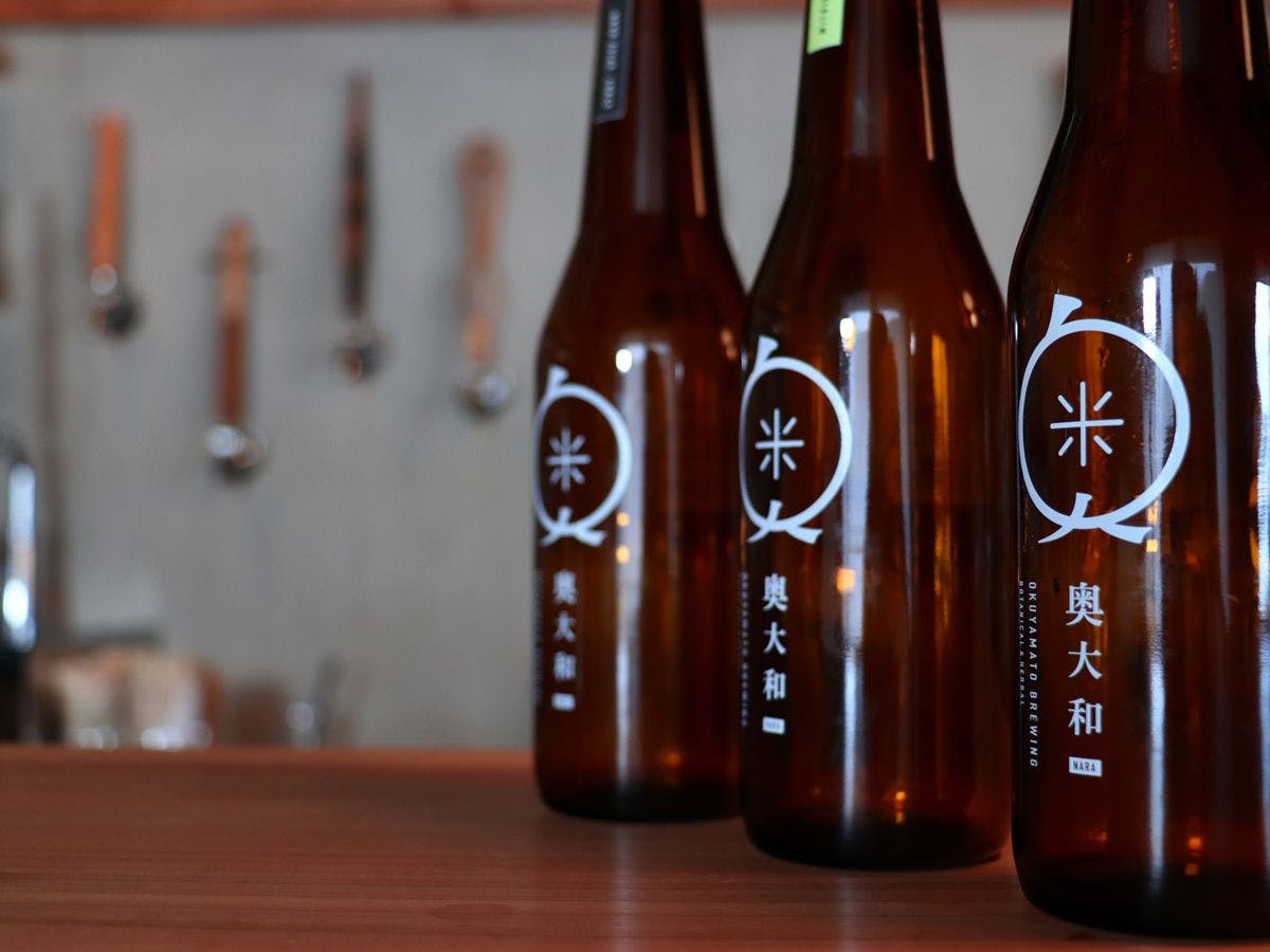 Okuyamato Beer TAP to BED