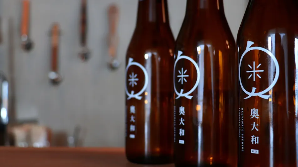 Okuyamato Beer TAP to BED