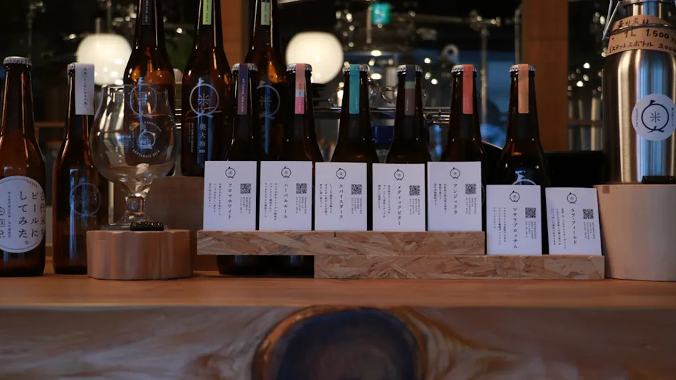 Okuyamato Beer TAP to BED