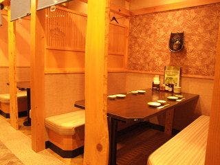 Hotel Alpha-One Kurashiki