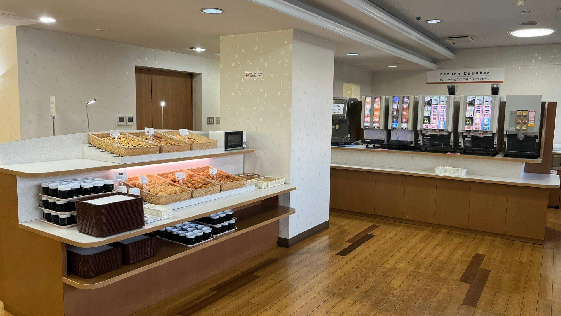 Hotel Alpha-1 Koriyama
