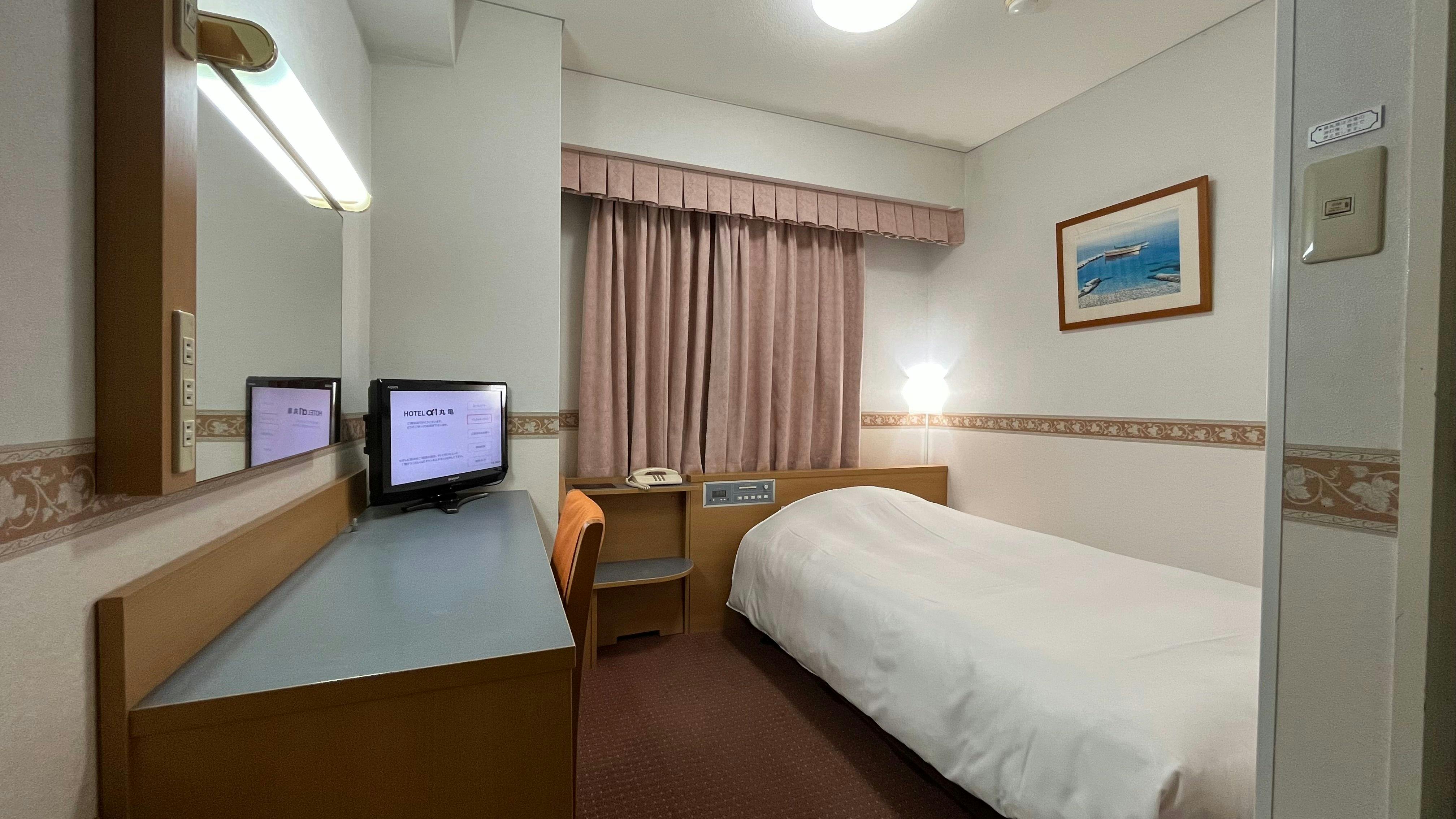 Hotel Alpha-One Marugame