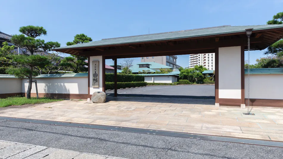 Seishotei Shirasuna