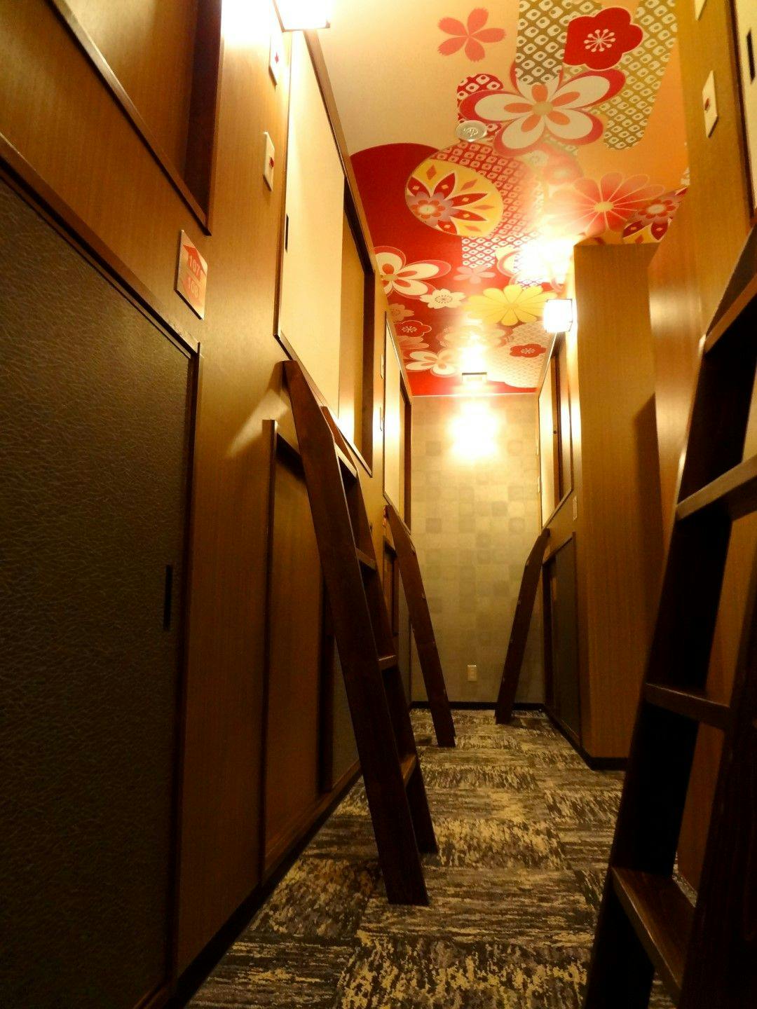 Guest House KUKURU