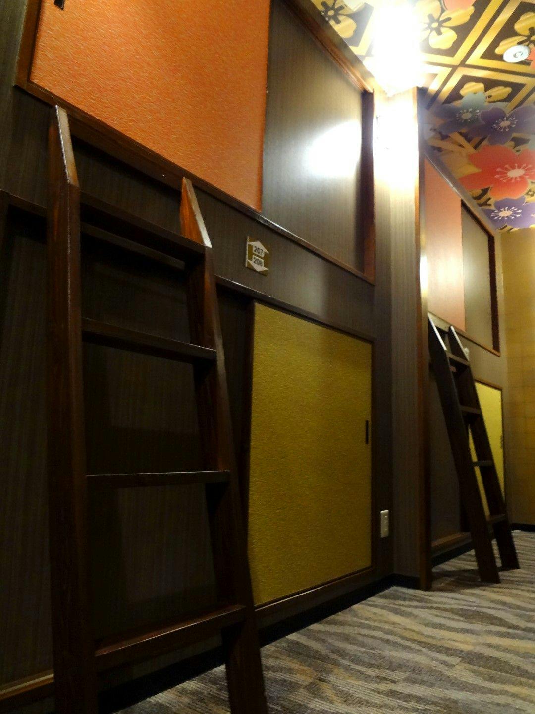 Guest House KUKURU
