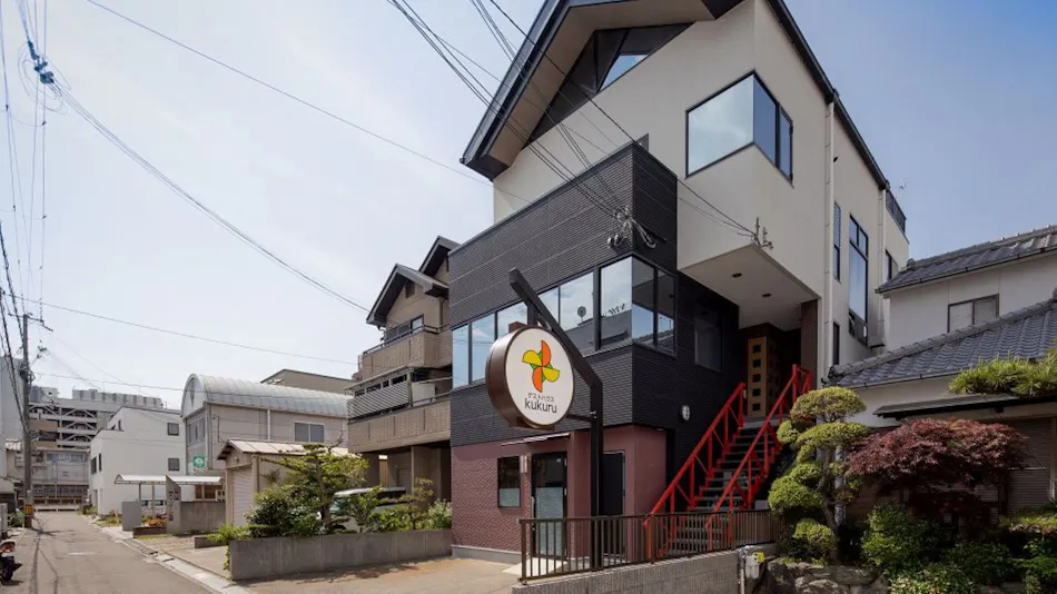 Guest House KUKURU