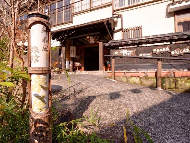 施設画像