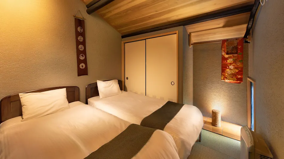 Connect Inn Kyoto Gojo