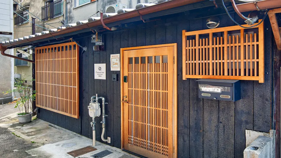 Connect Inn Kyoto Gojo