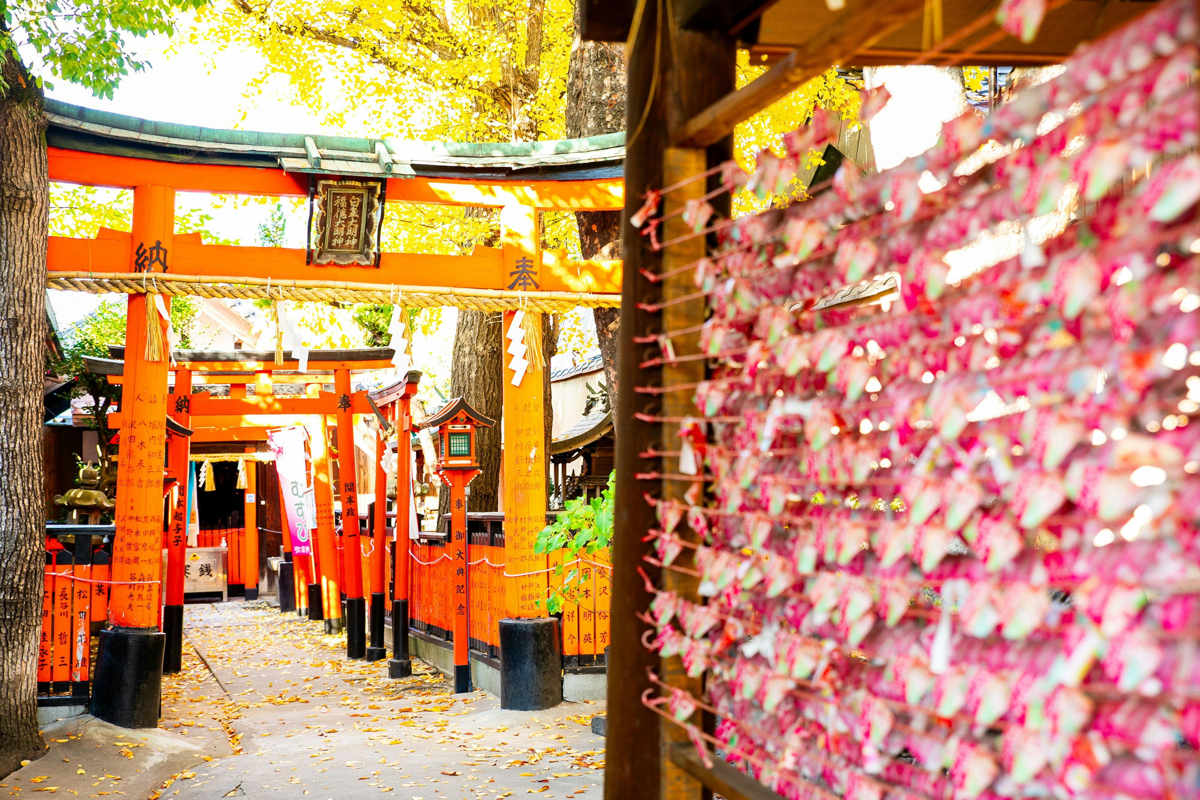 ศาลเจ้า