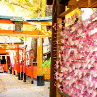 ศาลเจ้า