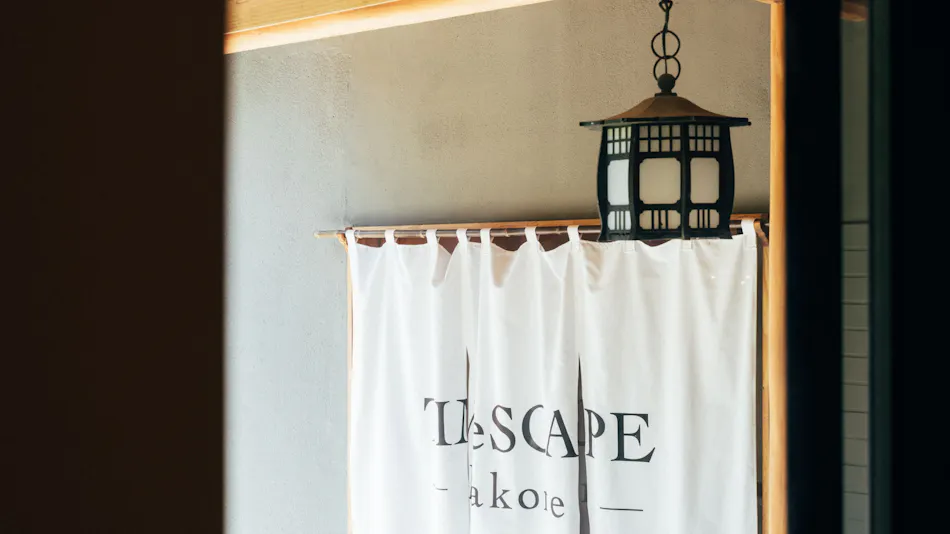 TIMeSCAPE -hakone-